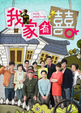 AT鲨 &#8211; 凸点小背心 [52P/10MB]